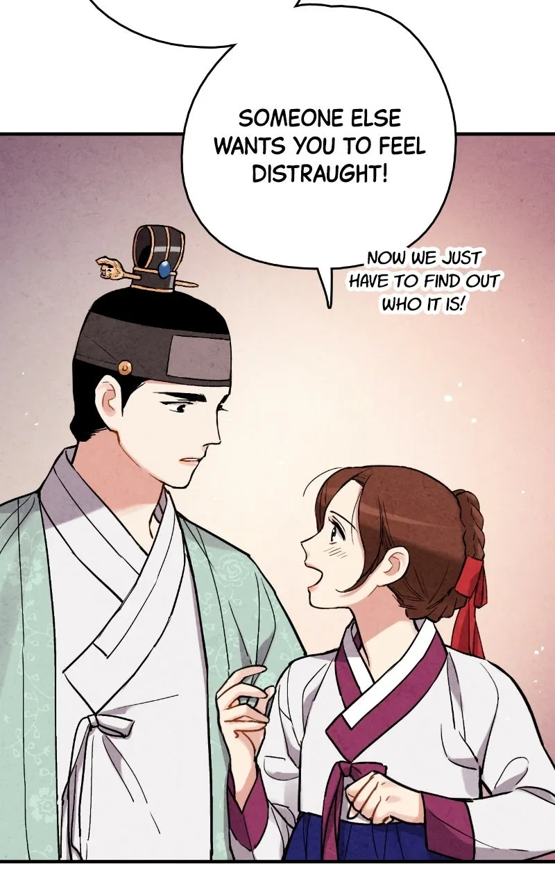 No Marriage Chapter 63 – Page 27
