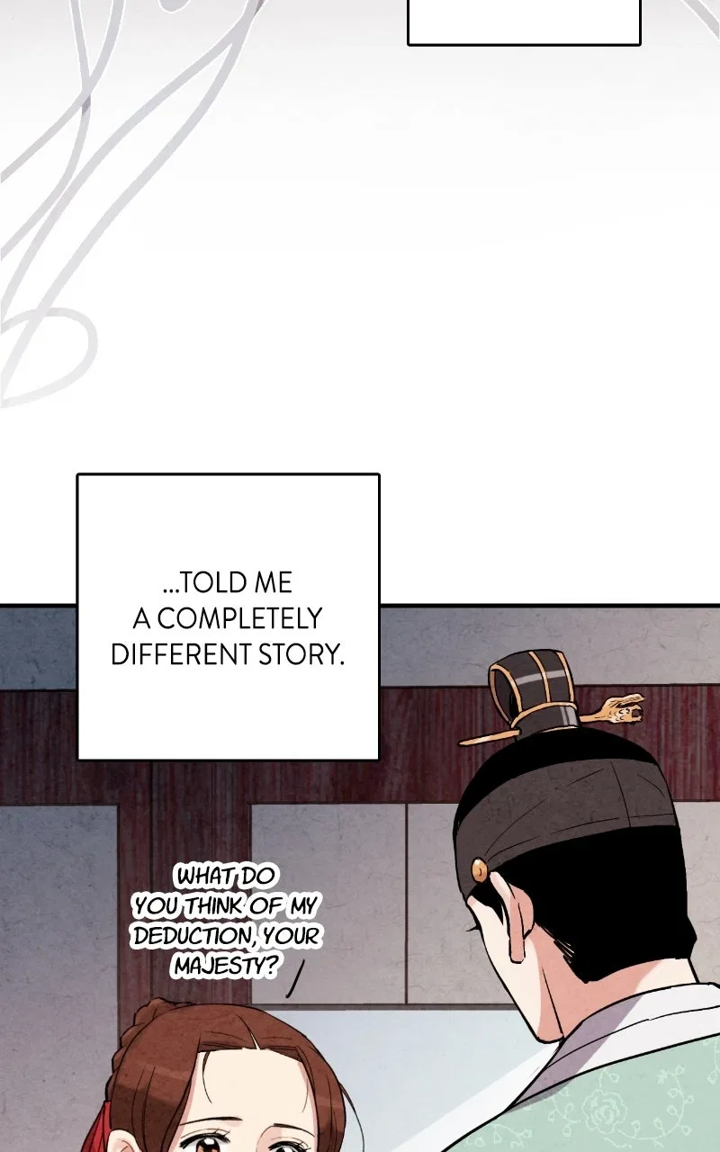 No Marriage Chapter 63 – Page 30