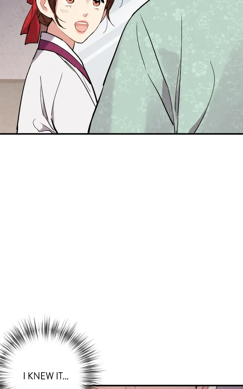 No Marriage Chapter 63 – Page 31