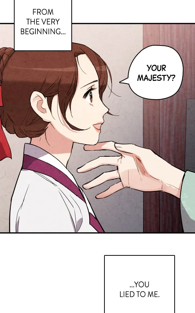 No Marriage Chapter 63 – Page 33
