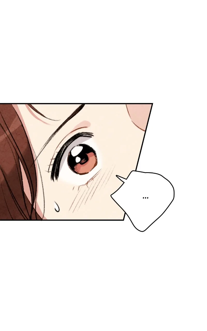 No Marriage Chapter 63 – Page 35