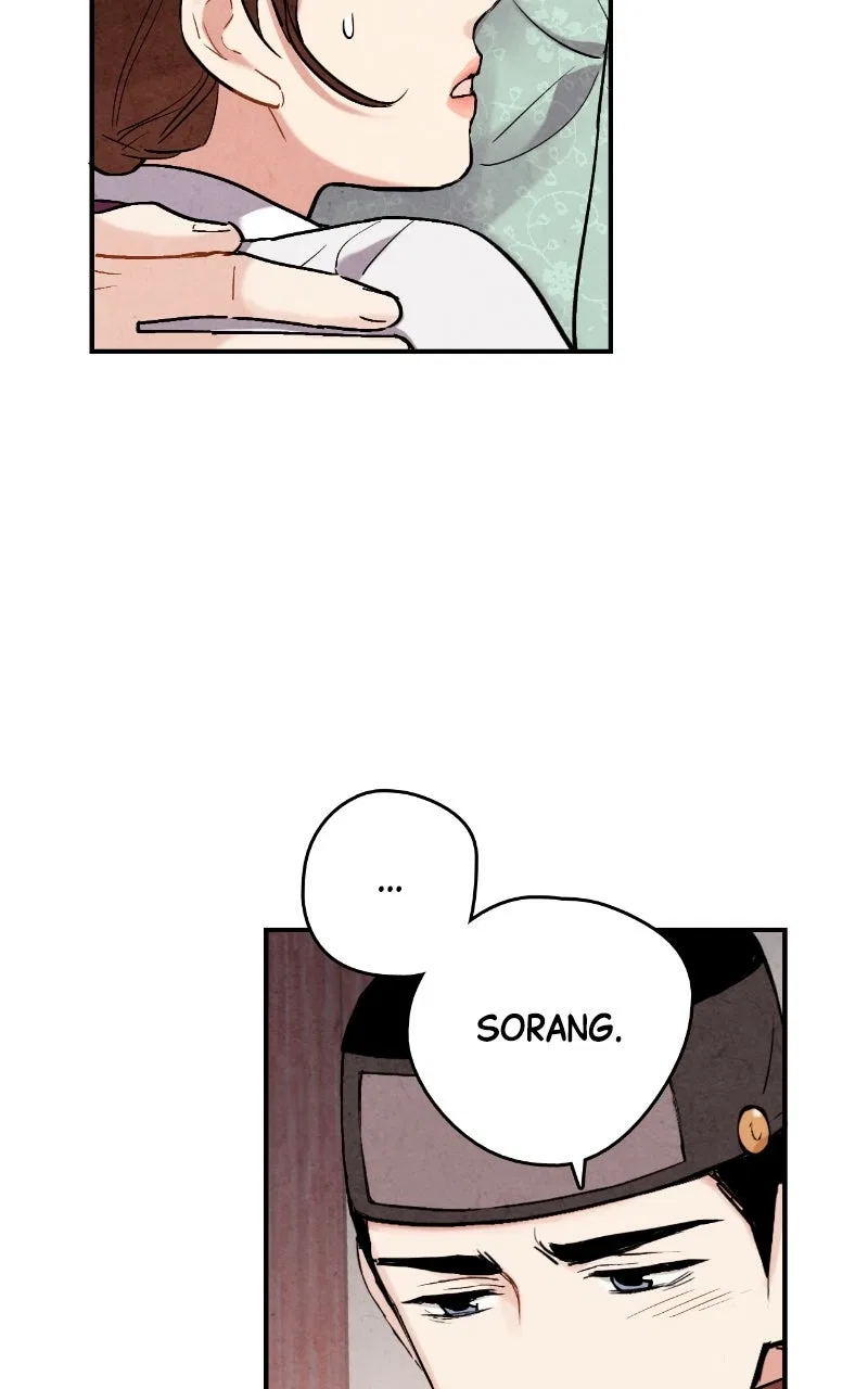 No Marriage Chapter 63 – Page 39