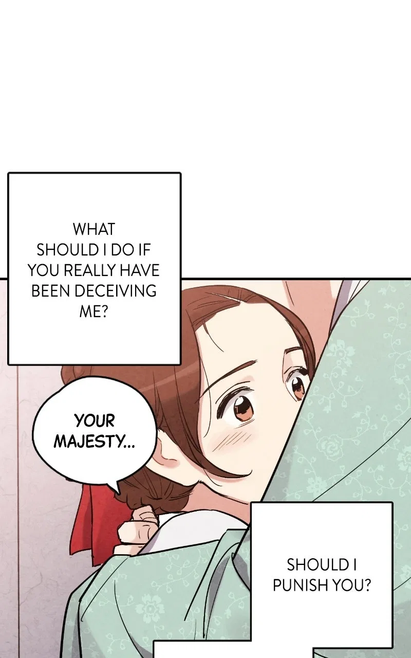 No Marriage Chapter 63 – Page 41