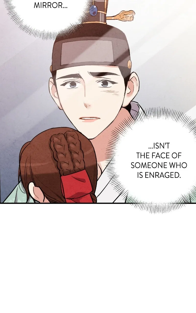 No Marriage Chapter 63 – Page 45