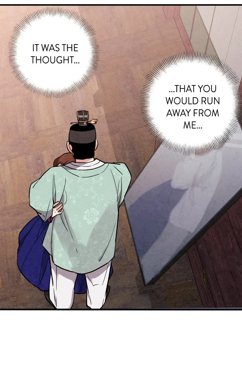No Marriage Chapter 63 – Page 48