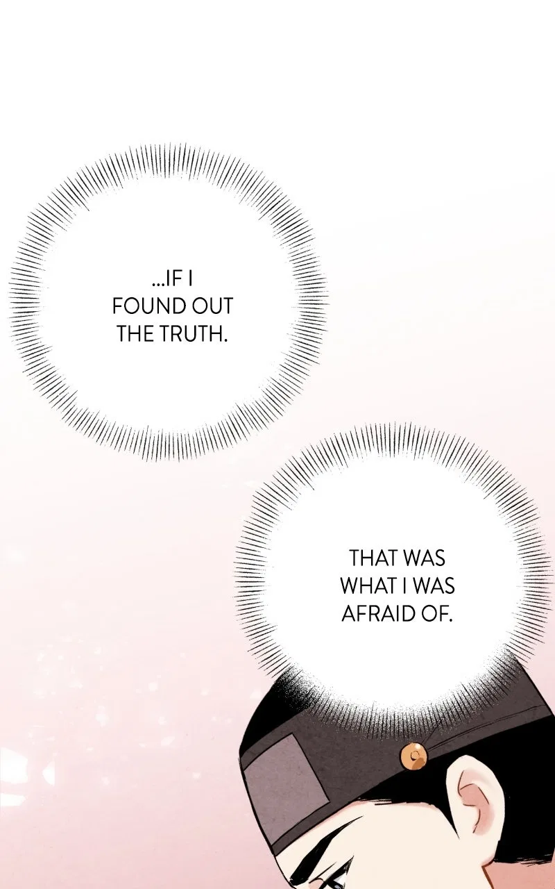 No Marriage Chapter 63 – Page 49