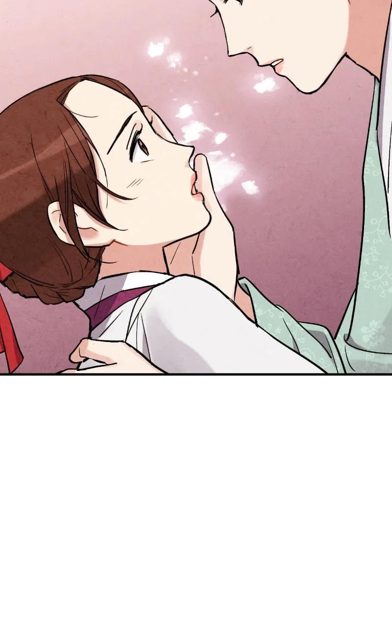 No Marriage Chapter 63 – Page 50