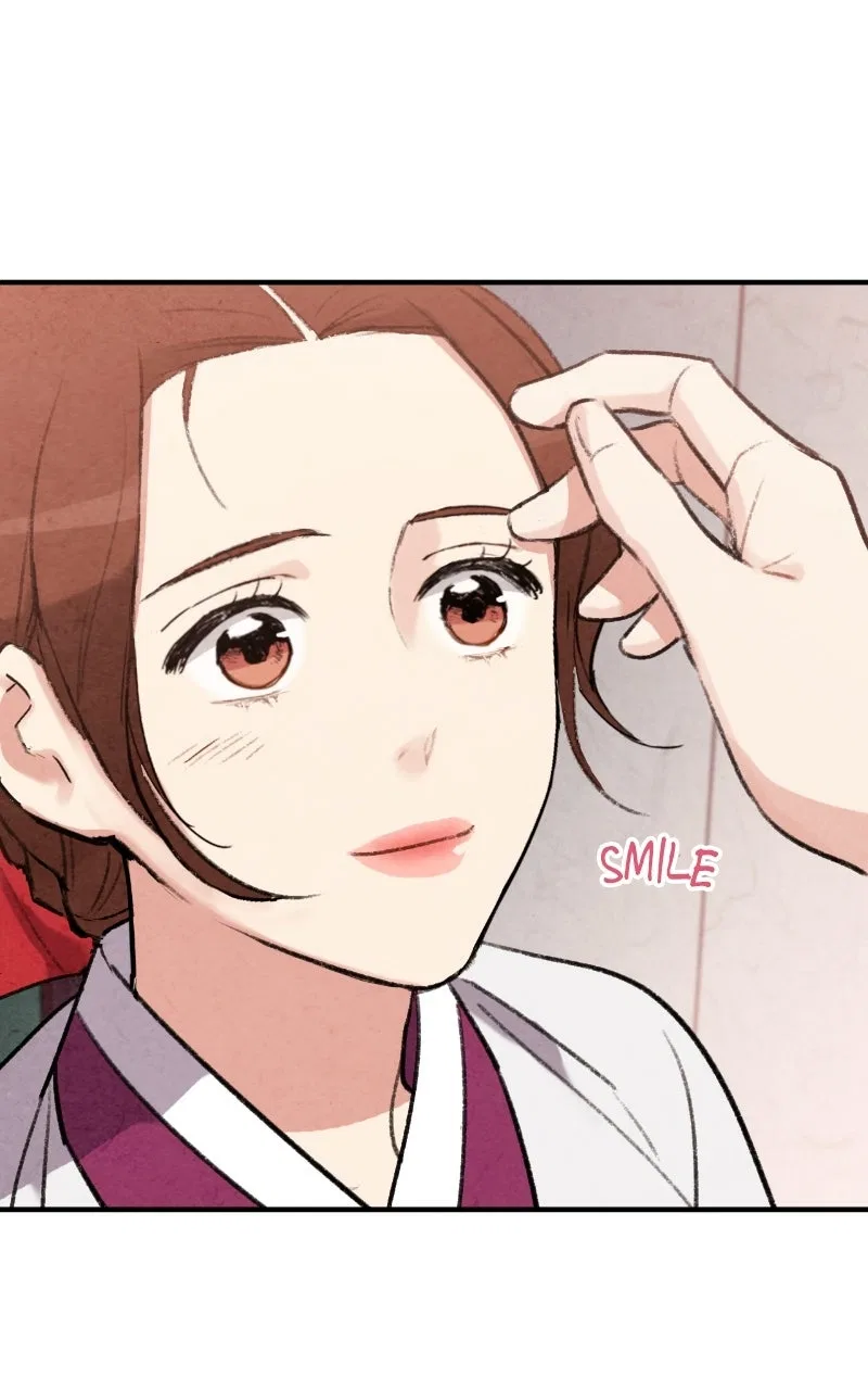 No Marriage Chapter 63 – Page 51