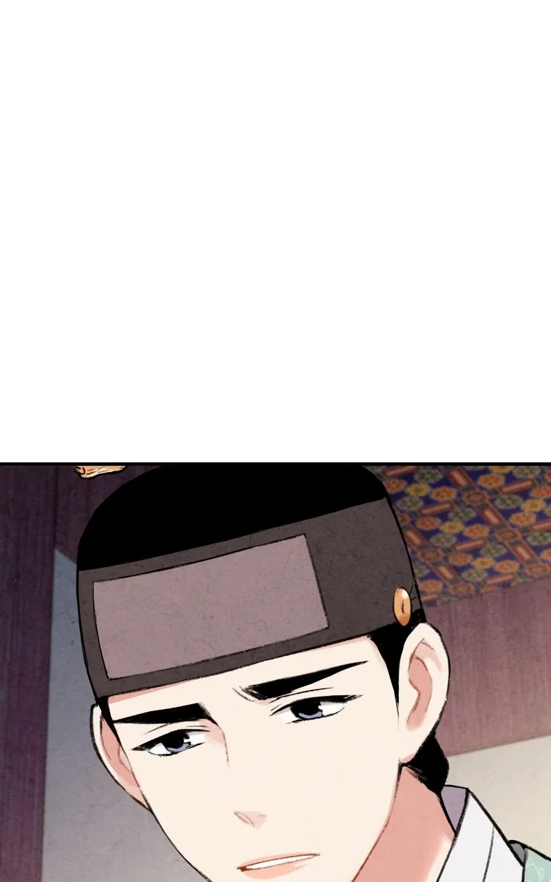 No Marriage Chapter 63 – Page 52