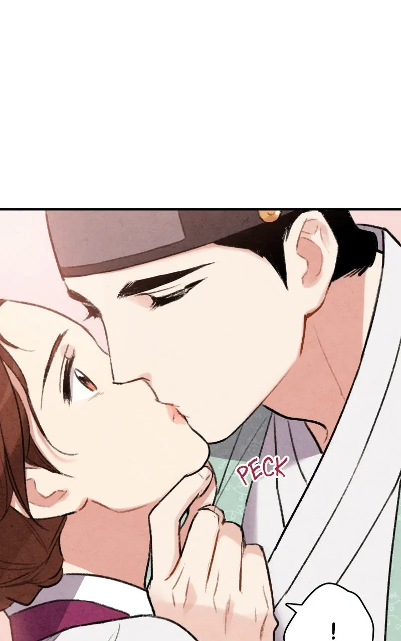 No Marriage Chapter 63 – Page 56