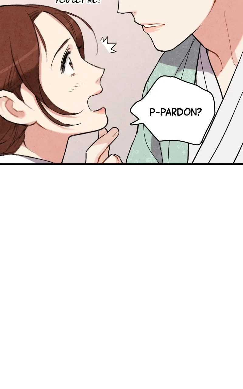 No Marriage Chapter 63 – Page 58