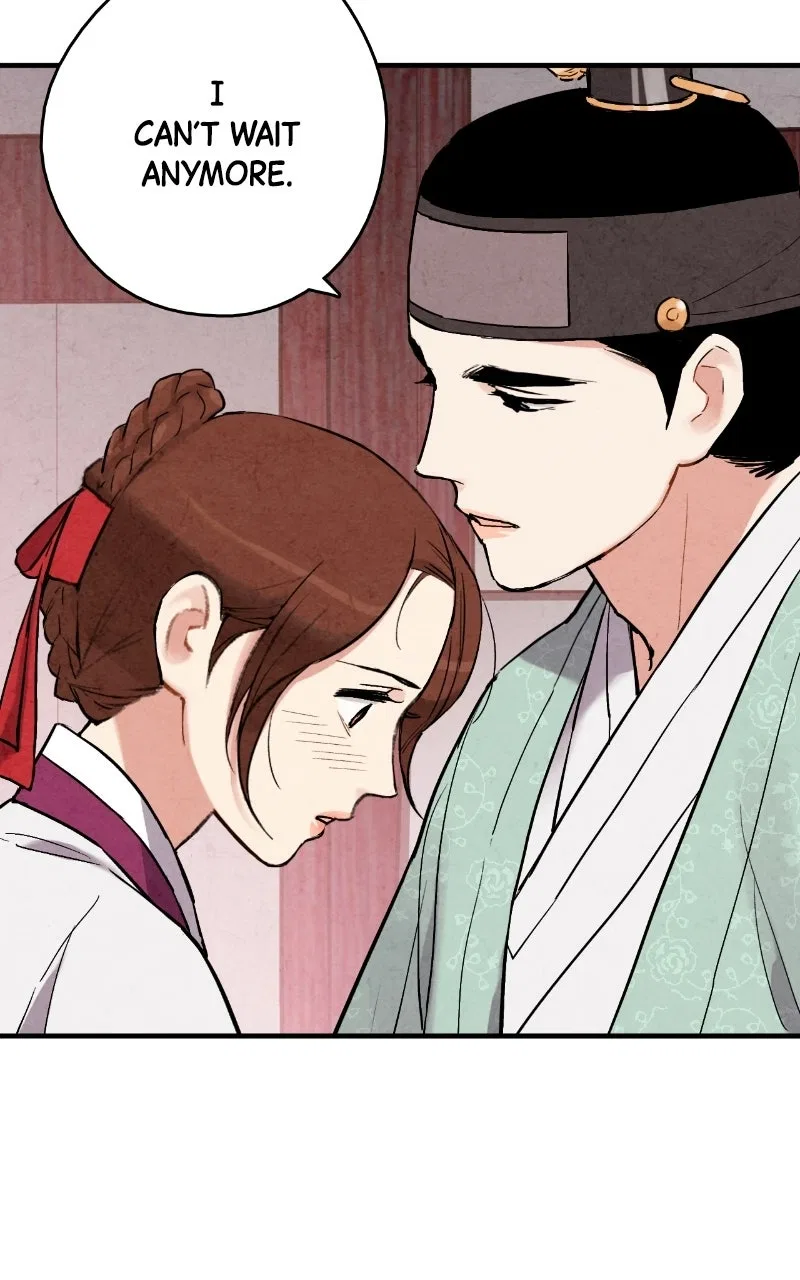 No Marriage Chapter 63 – Page 60