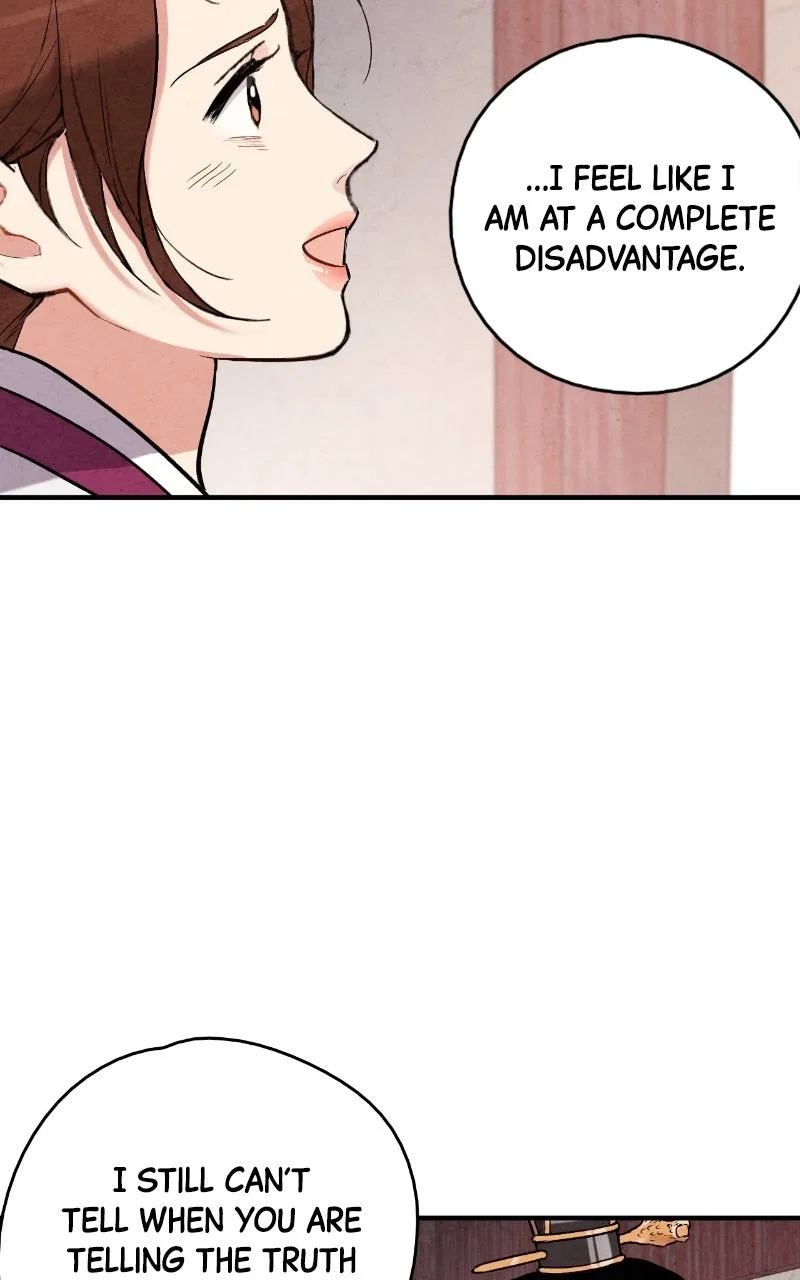 No Marriage Chapter 63 – Page 64