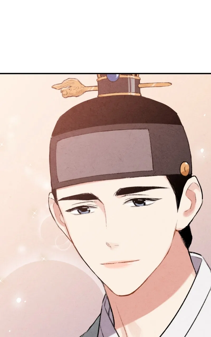 No Marriage Chapter 63 – Page 66