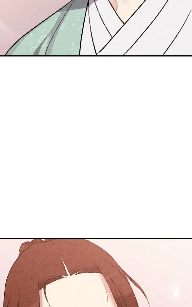 No Marriage Chapter 63 – Page 67