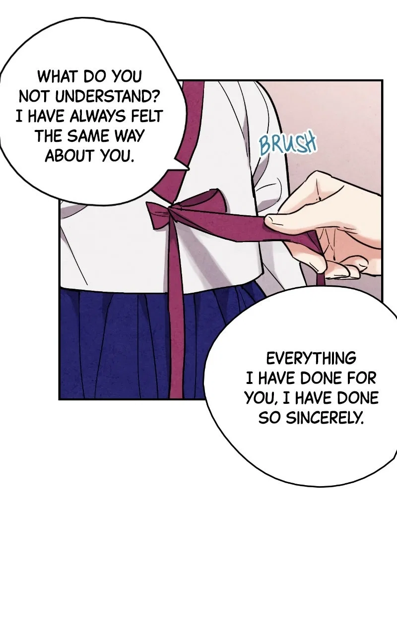 No Marriage Chapter 63 – Page 69