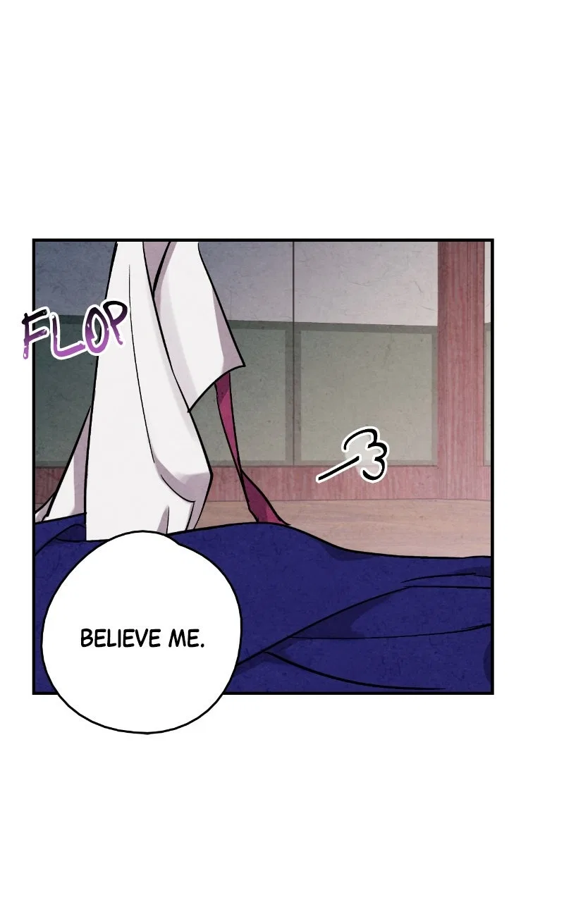 No Marriage Chapter 63 – Page 70