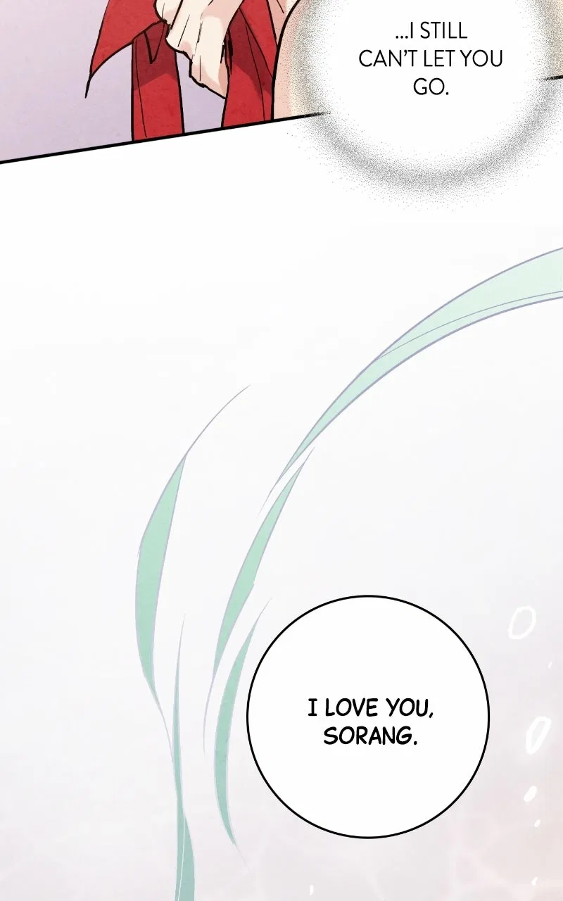 No Marriage Chapter 63 – Page 72