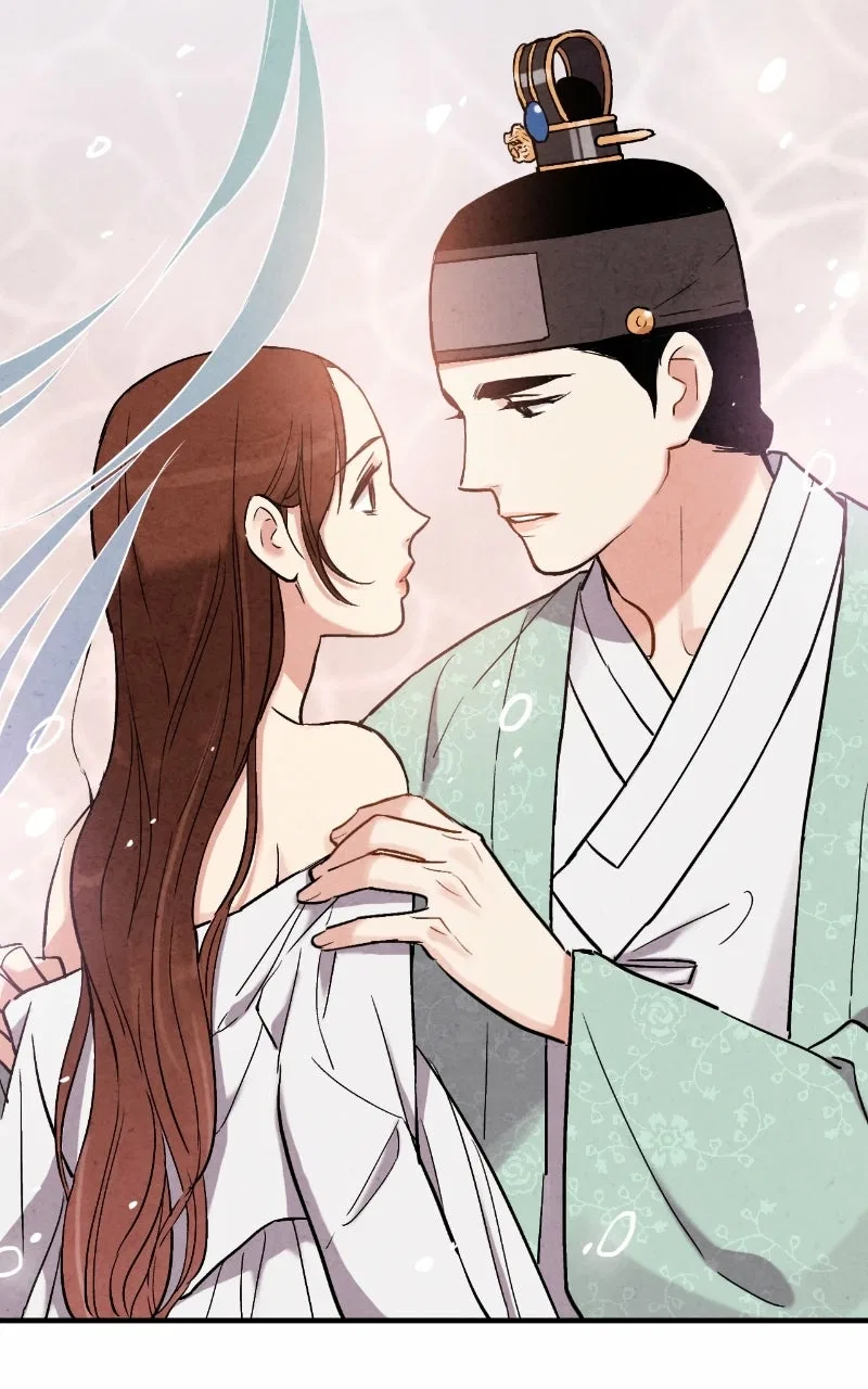 No Marriage Chapter 63 – Page 73