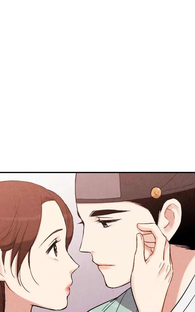 No Marriage Chapter 63 – Page 74