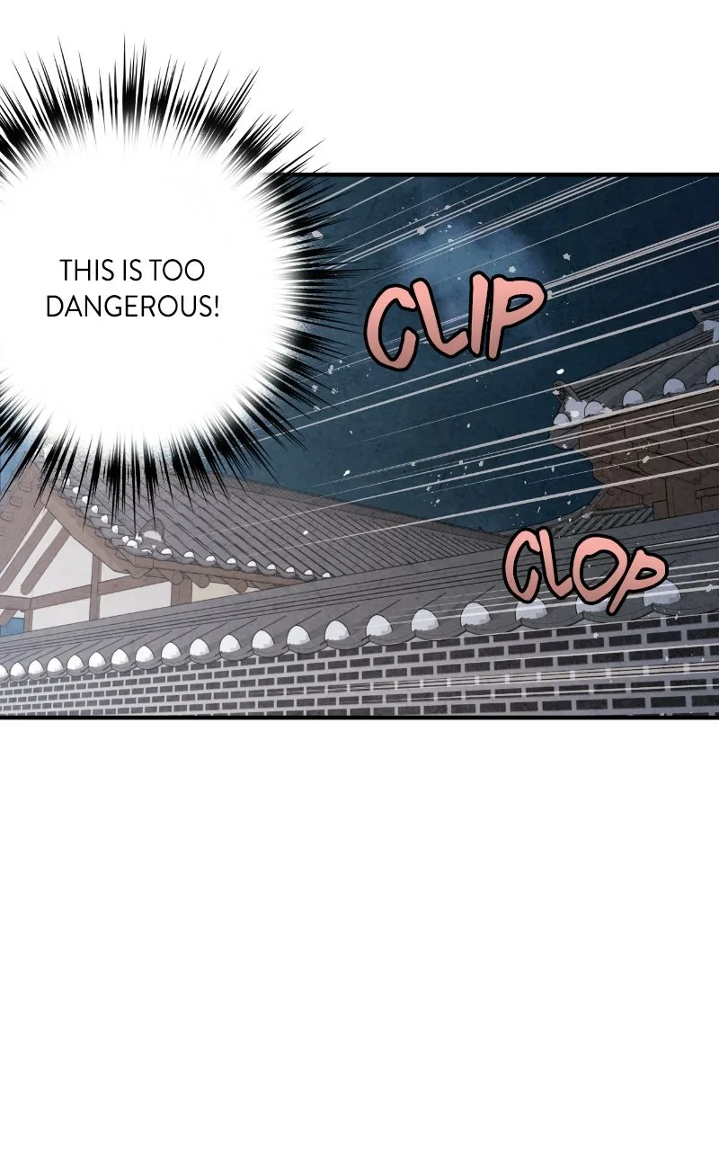No Marriage Chapter 63 – Page 82