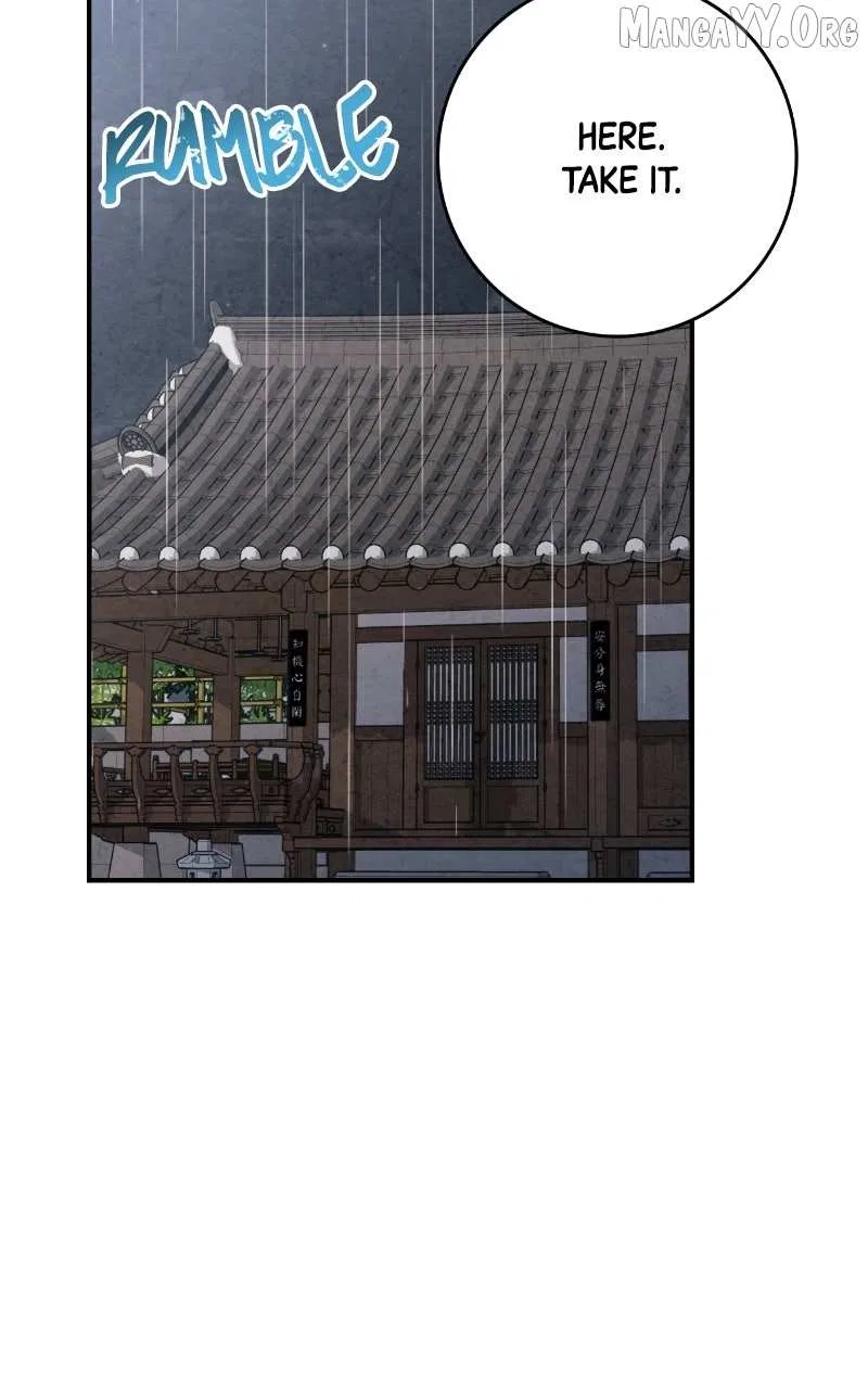 No Marriage Chapter 62 – Page 3