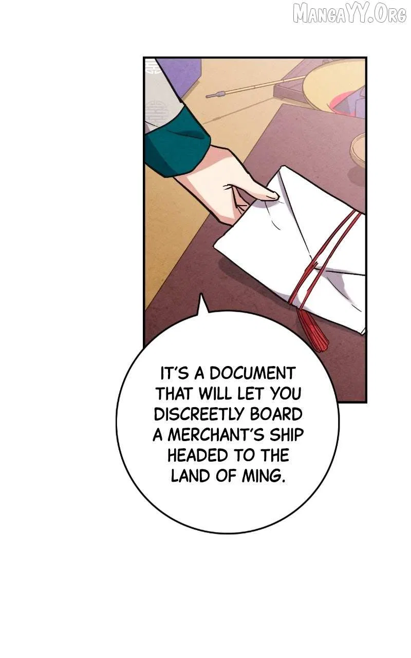 No Marriage Chapter 62 – Page 4