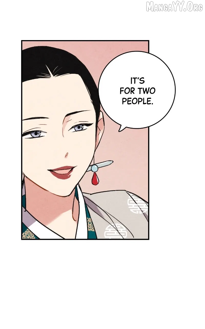No Marriage Chapter 62 – Page 5
