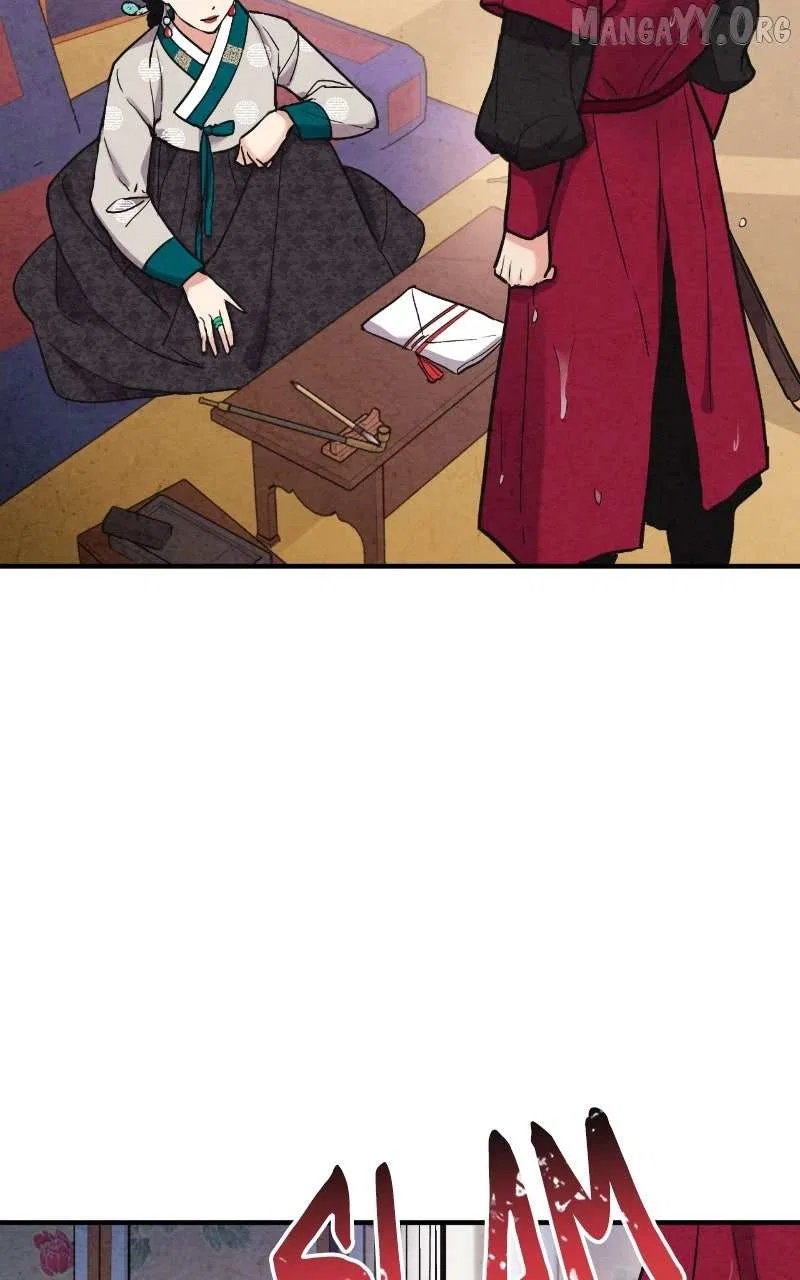 No Marriage Chapter 62 – Page 8