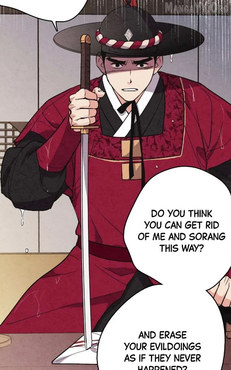 No Marriage Chapter 62 – Page 10