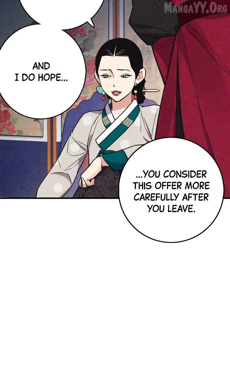 No Marriage Chapter 62 – Page 13
