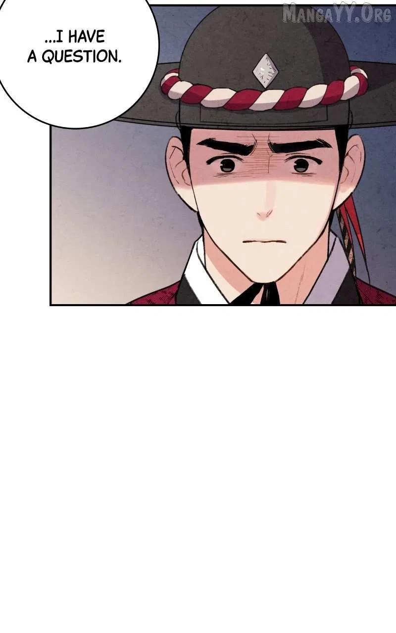 No Marriage Chapter 62 – Page 15