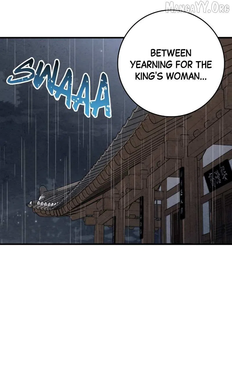 No Marriage Chapter 62 – Page 16