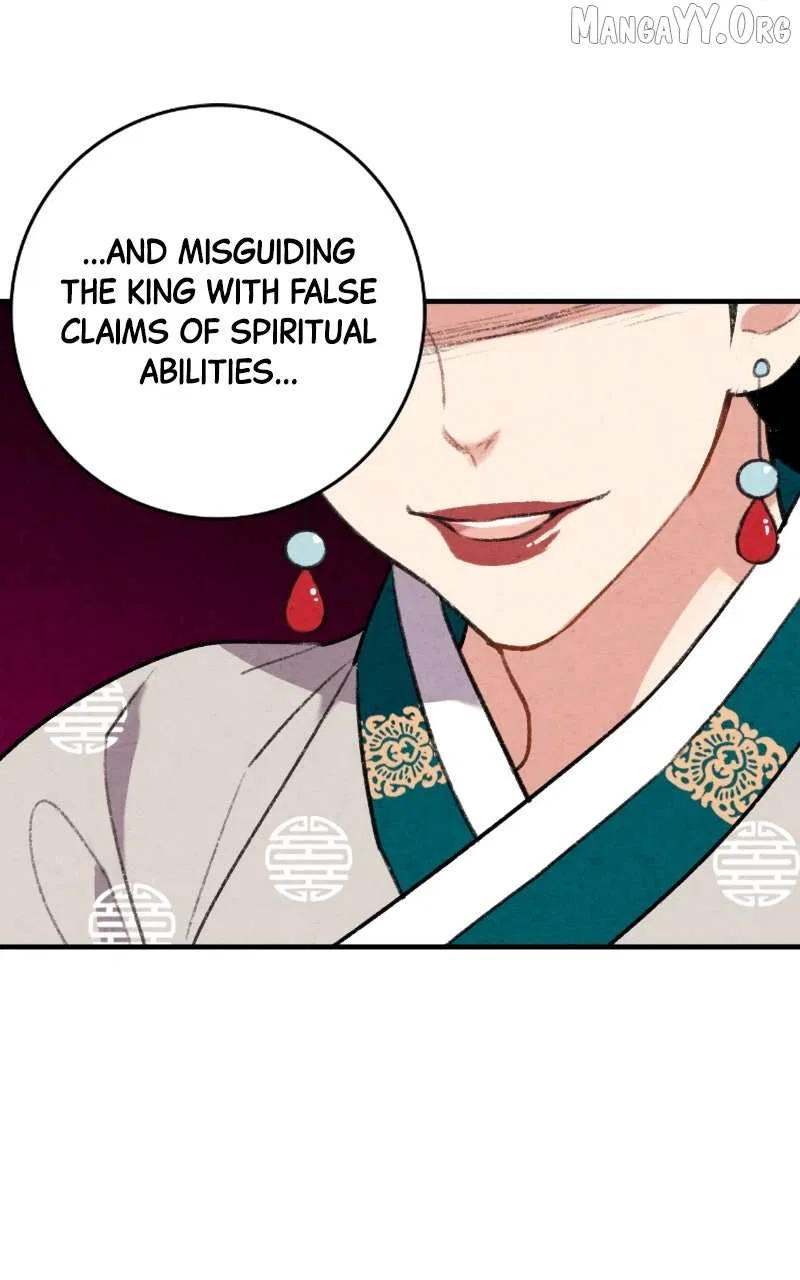 No Marriage Chapter 62 – Page 17