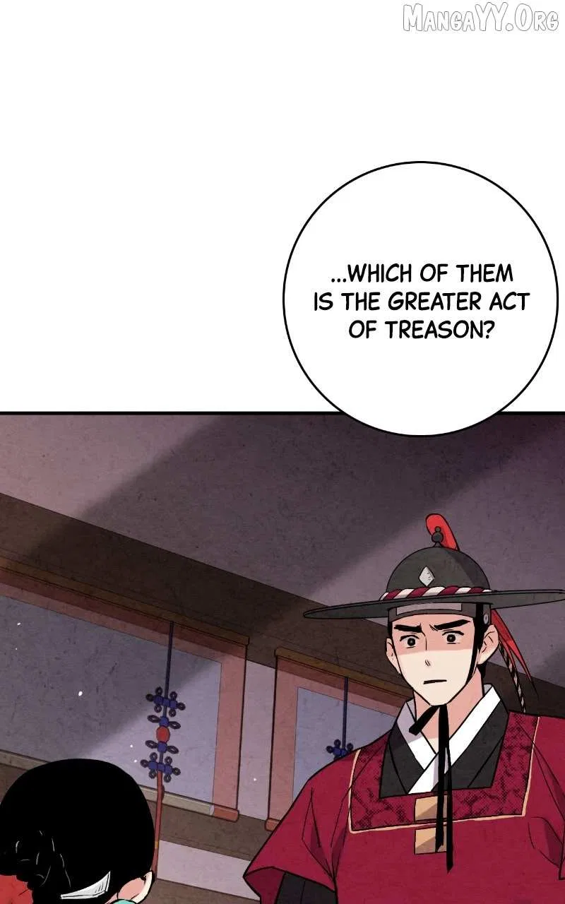No Marriage Chapter 62 – Page 18
