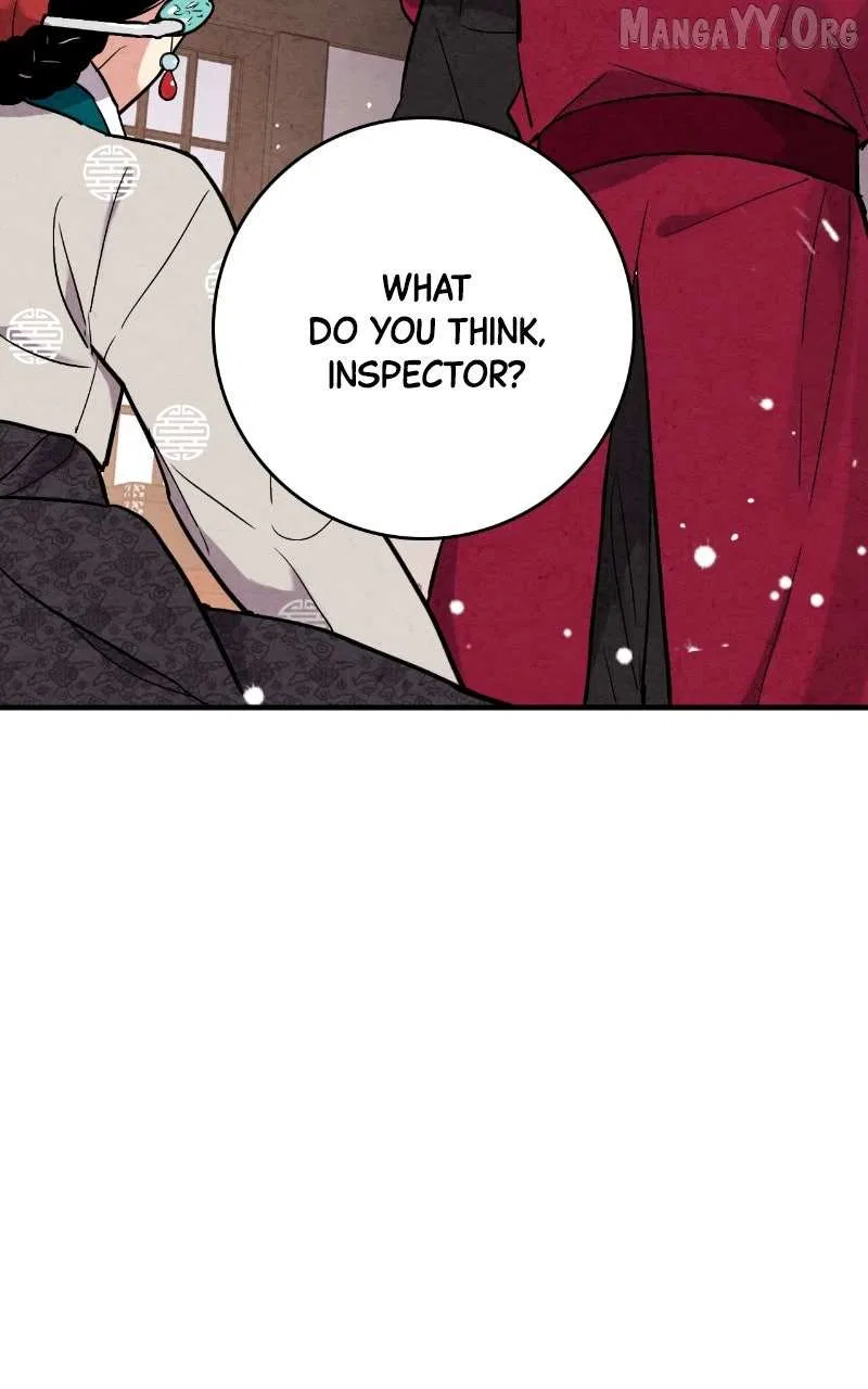 No Marriage Chapter 62 – Page 19
