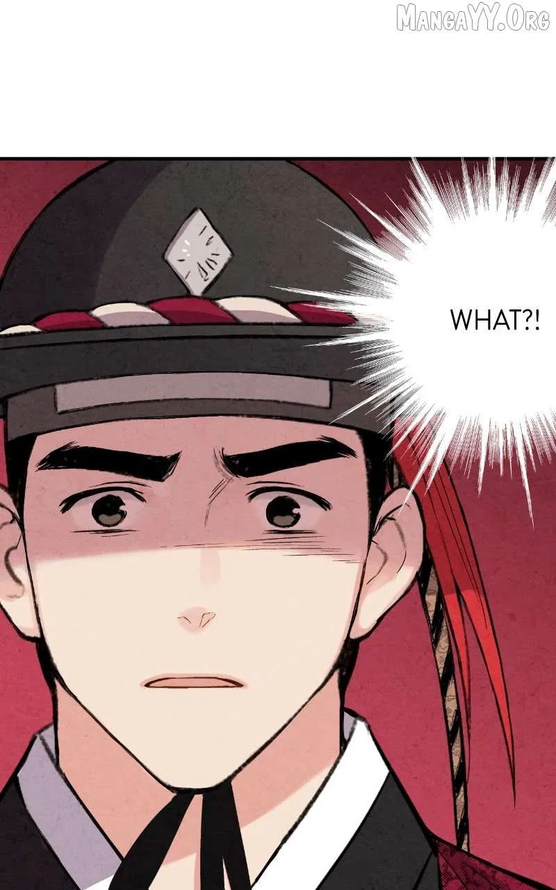 No Marriage Chapter 62 – Page 20