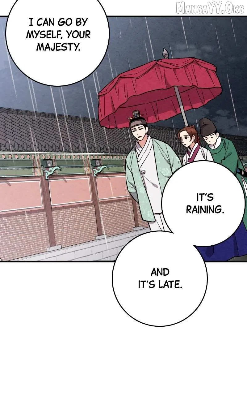 No Marriage Chapter 62 – Page 23