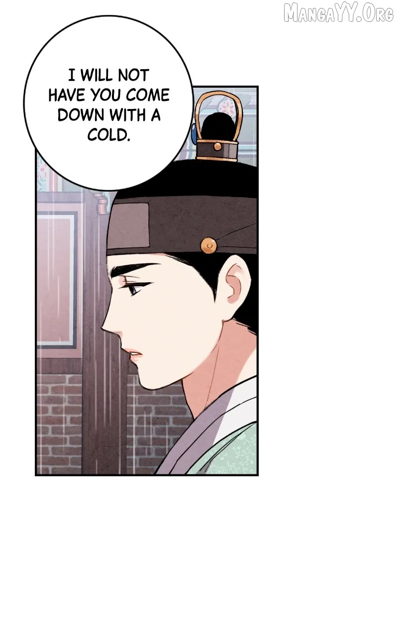 No Marriage Chapter 62 – Page 24