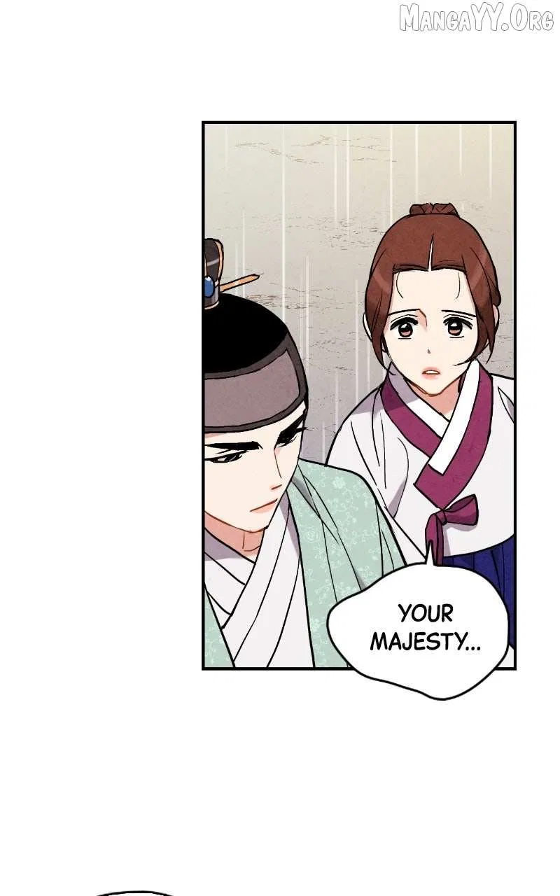 No Marriage Chapter 62 – Page 25