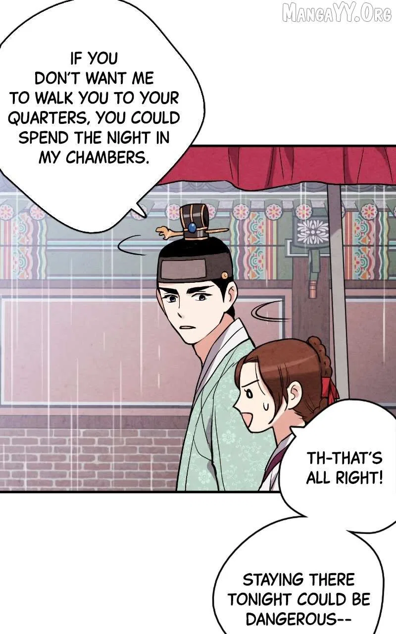 No Marriage Chapter 62 – Page 26