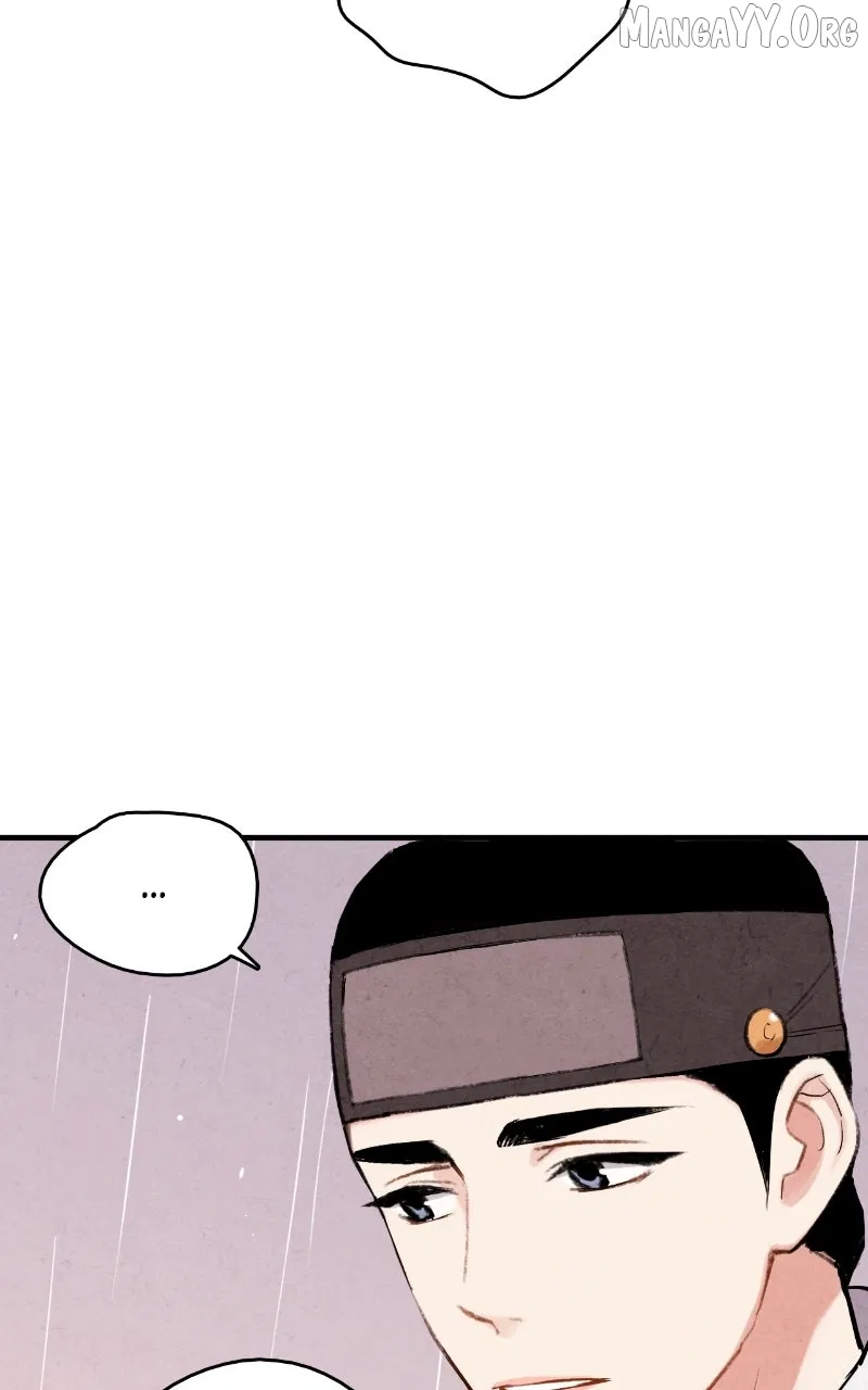 No Marriage Chapter 62 – Page 28