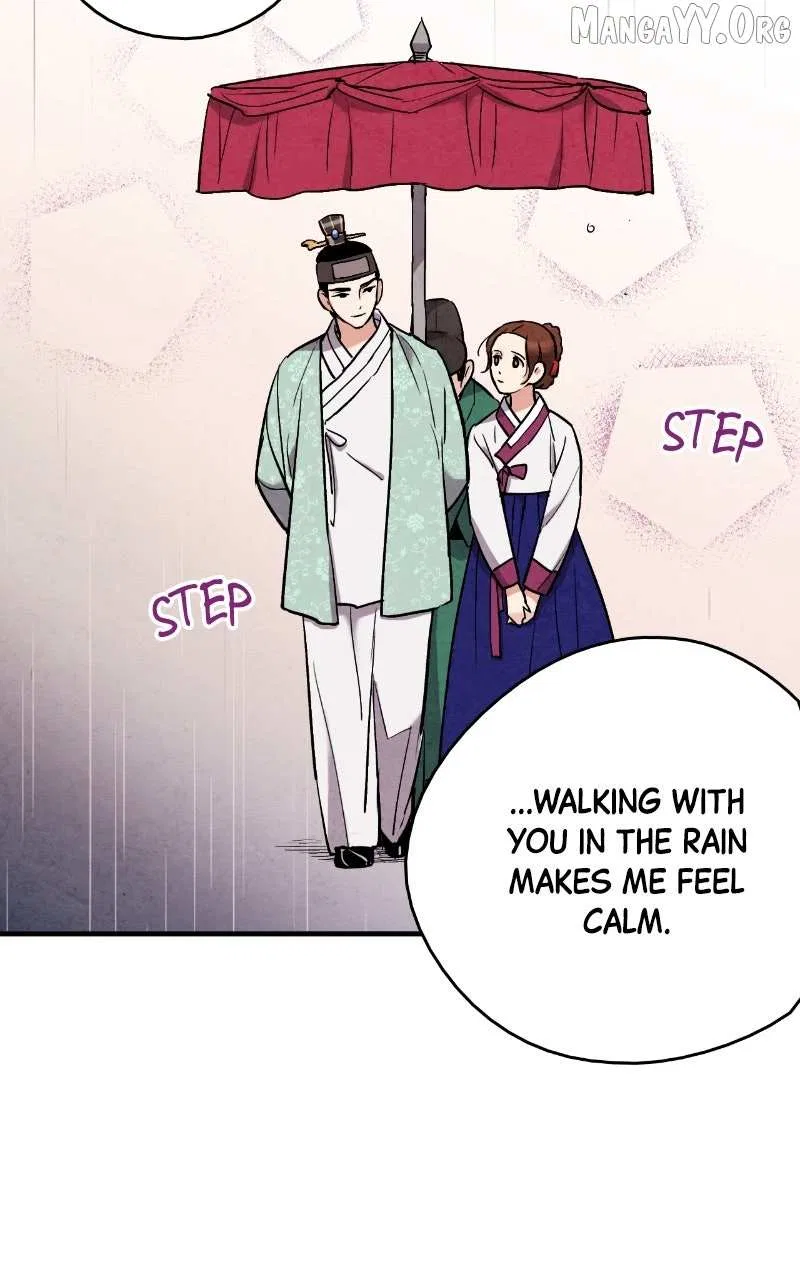 No Marriage Chapter 62 – Page 30