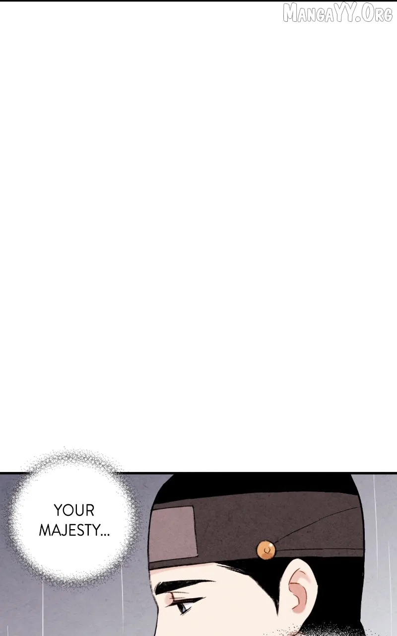 No Marriage Chapter 62 – Page 32