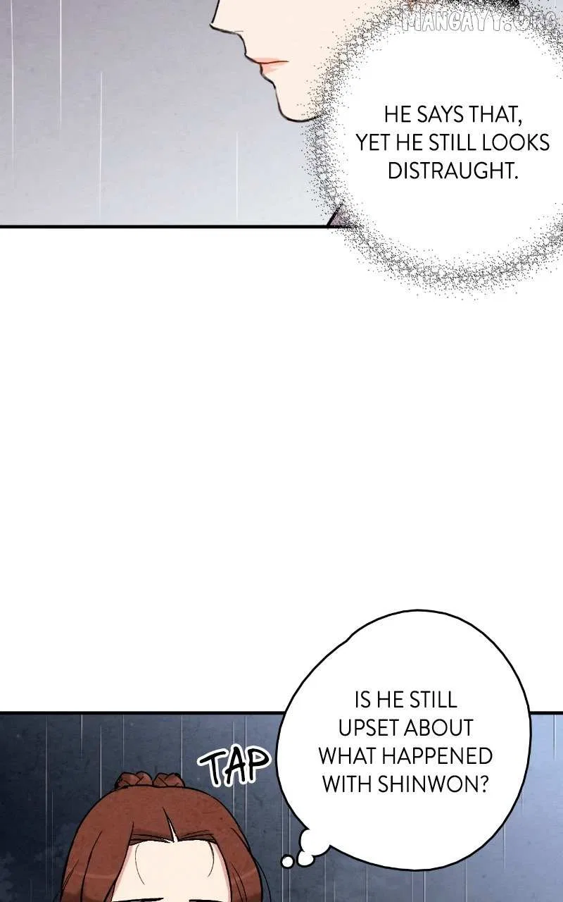 No Marriage Chapter 62 – Page 33