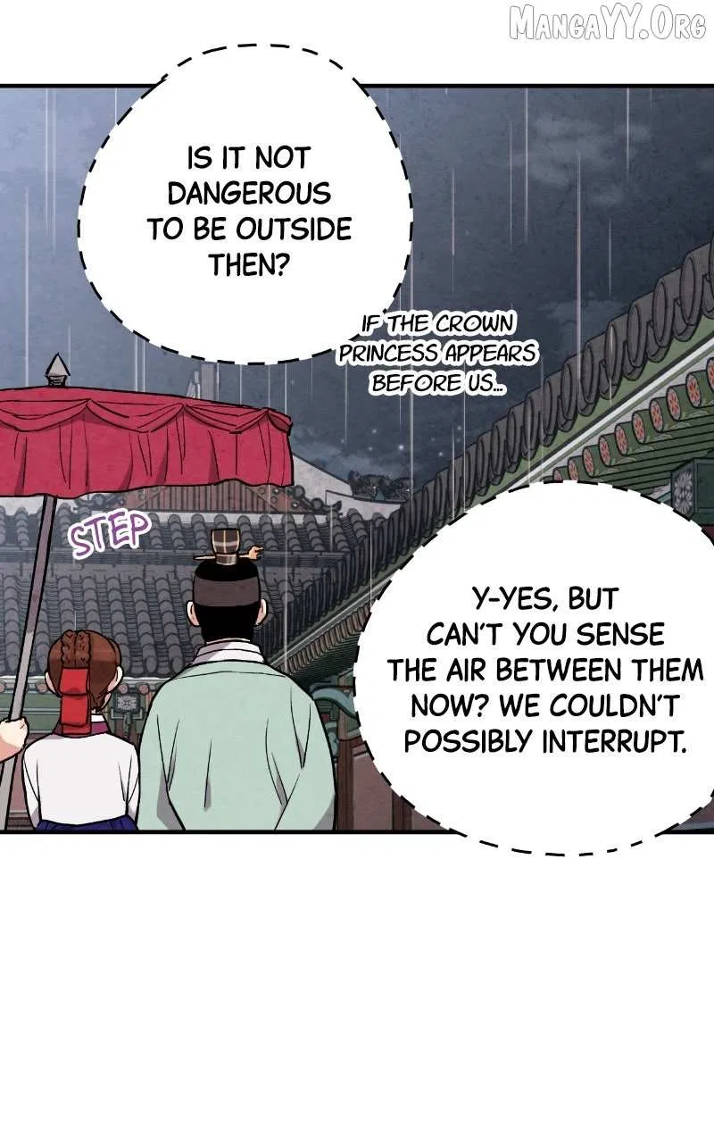 No Marriage Chapter 62 – Page 36