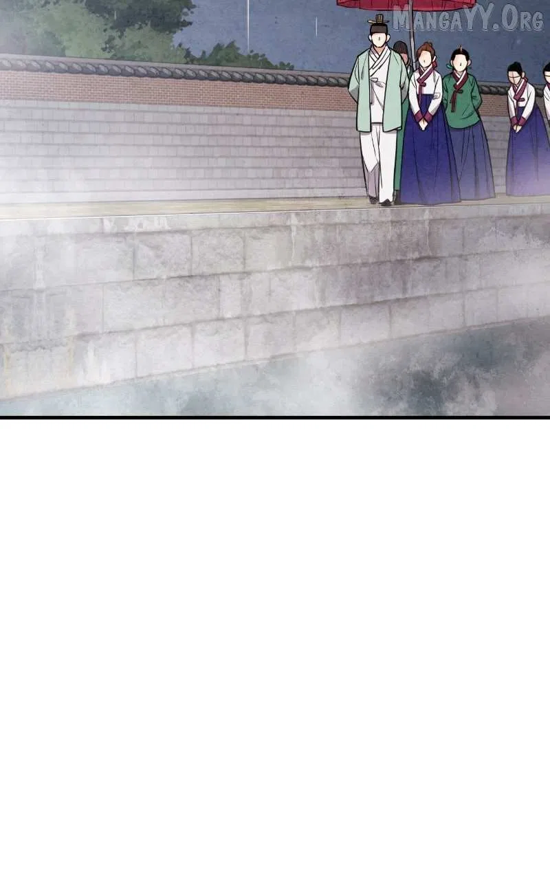 No Marriage Chapter 62 – Page 38