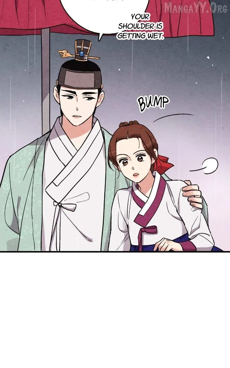 No Marriage Chapter 62 – Page 42