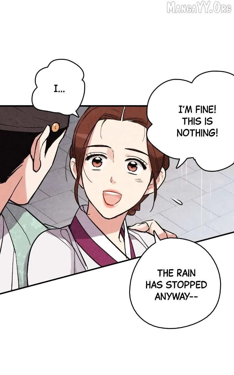 No Marriage Chapter 62 – Page 43
