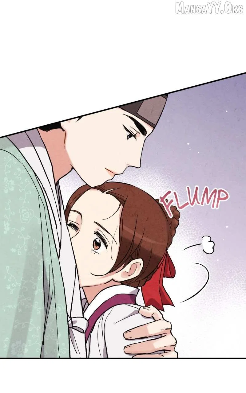 No Marriage Chapter 62 – Page 44